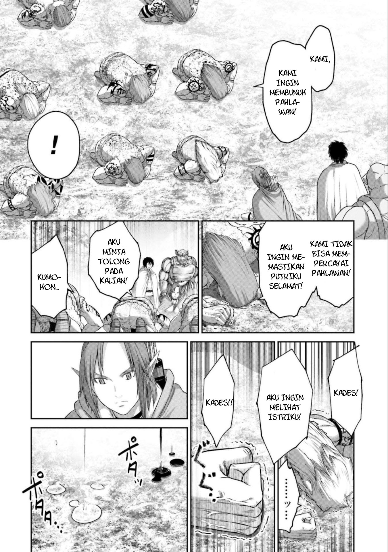 Buta no Fukushuu Chapter 09 Gambar 16
