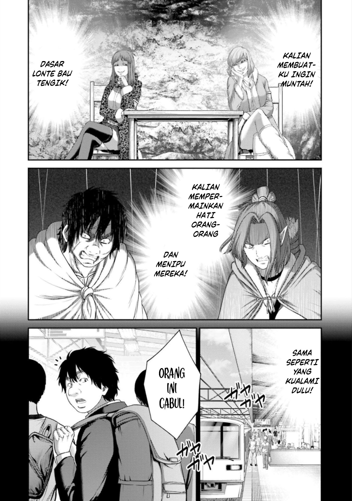Buta no Fukushuu Chapter 09 Gambar 22