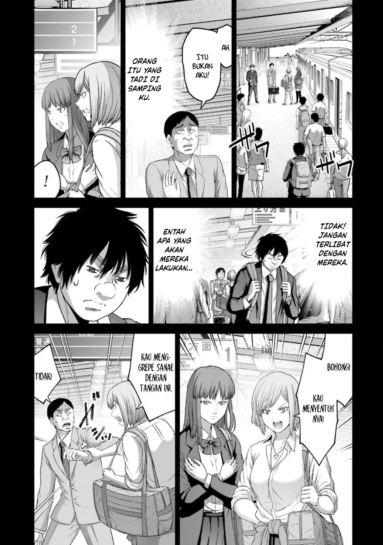 Buta no Fukushuu Chapter 09 Gambar 23
