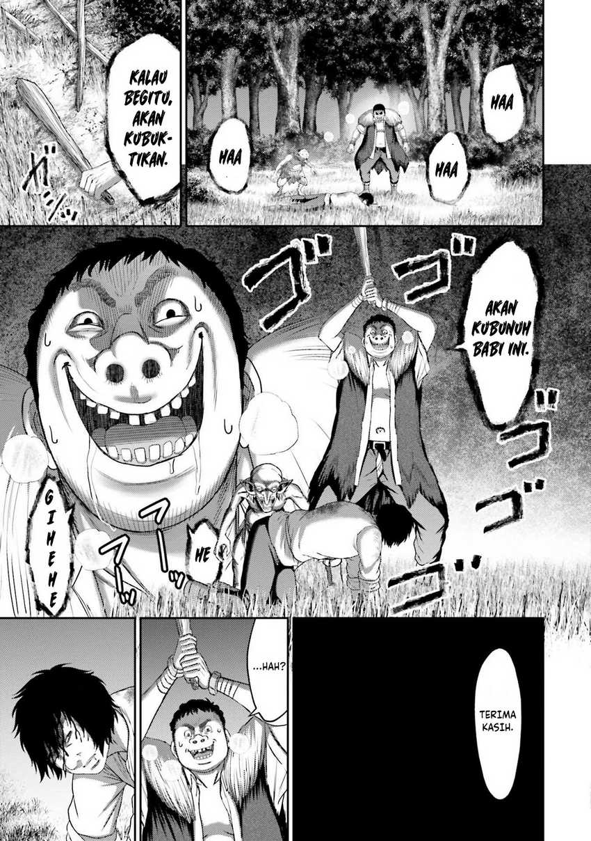 Buta no Fukushuu Chapter 08 Gambar 11