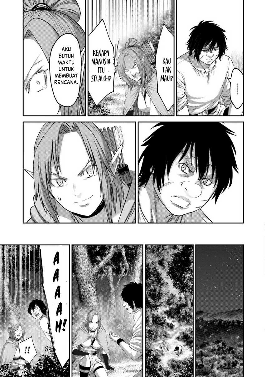 Buta no Fukushuu Chapter 07 Gambar 31