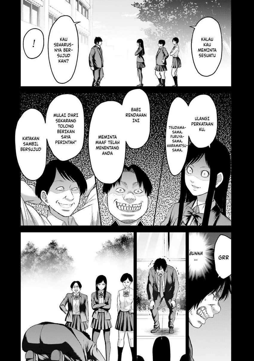 Buta no Fukushuu Chapter 05 Gambar 23