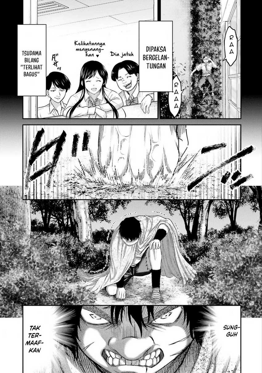 Buta no Fukushuu Chapter 05 Gambar 28