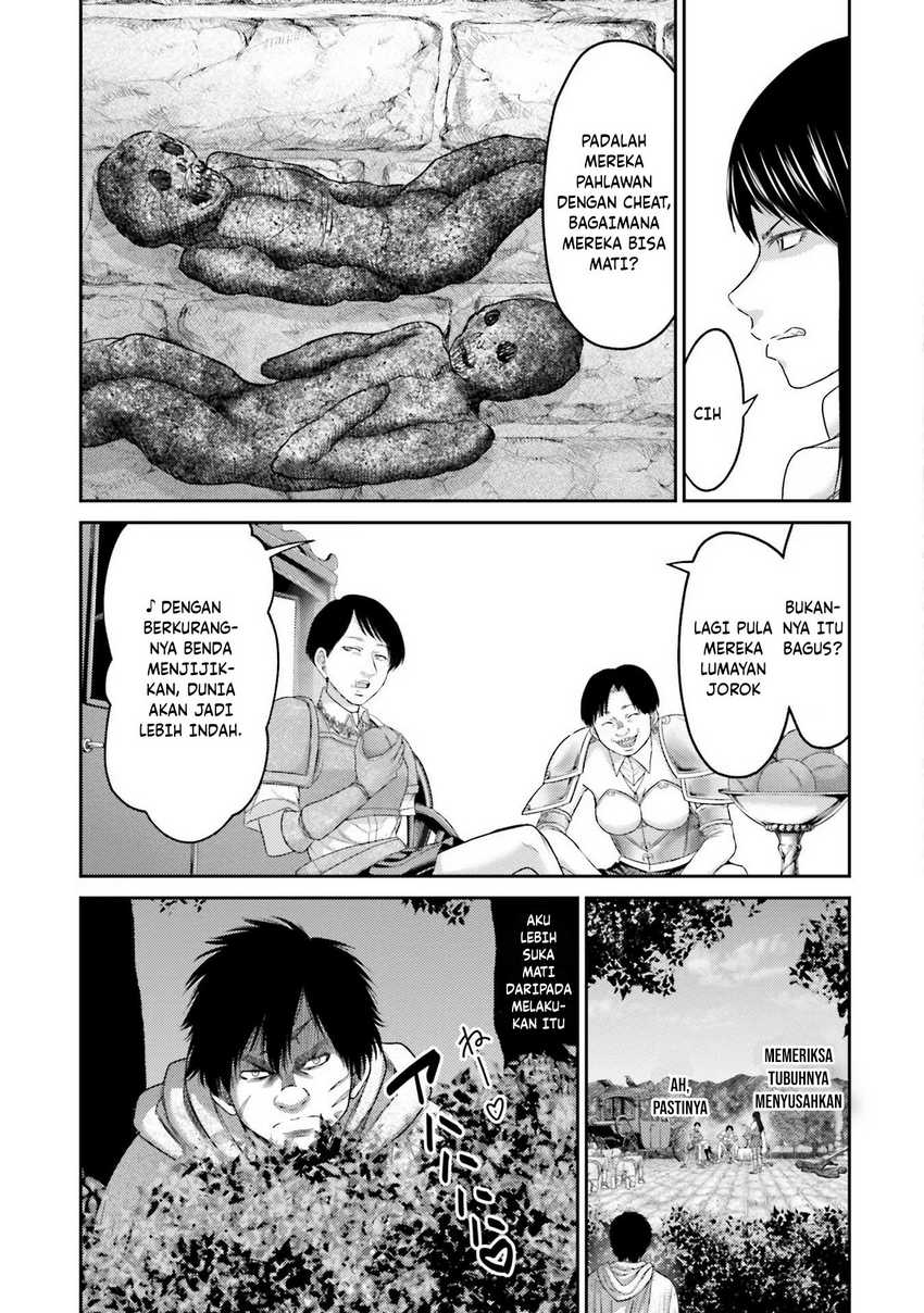 Buta no Fukushuu Chapter 05 Gambar 8