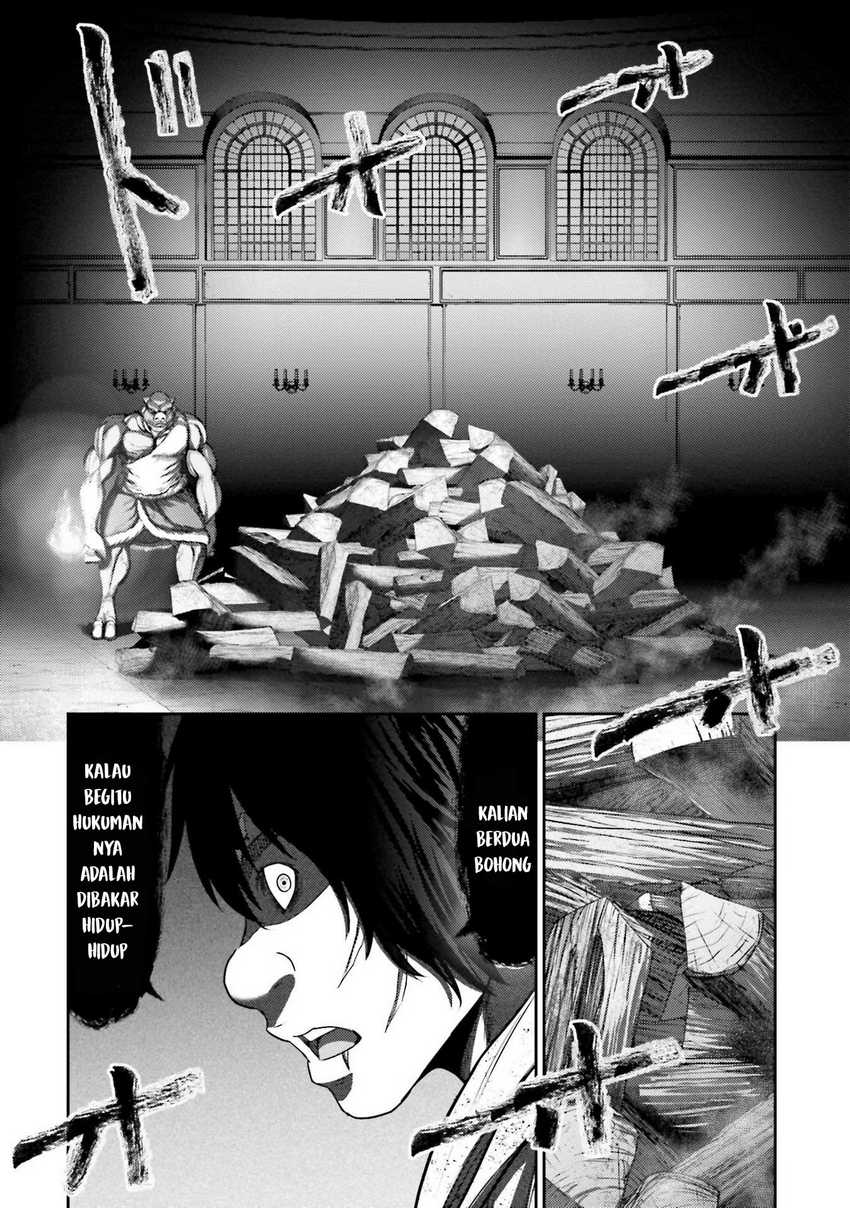 Buta no Fukushuu Chapter 04 Gambar 19