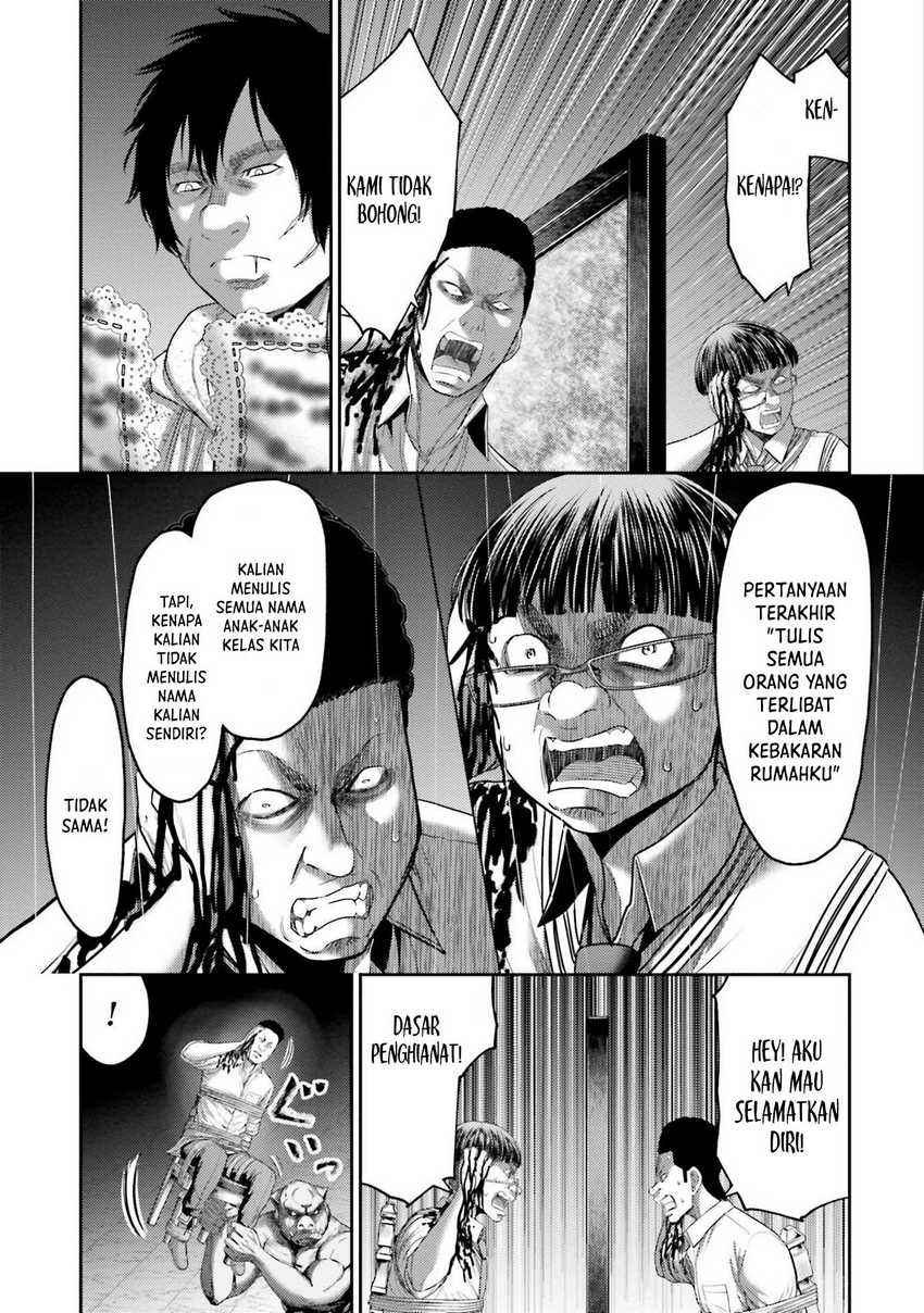 Buta no Fukushuu Chapter 04 Gambar 20