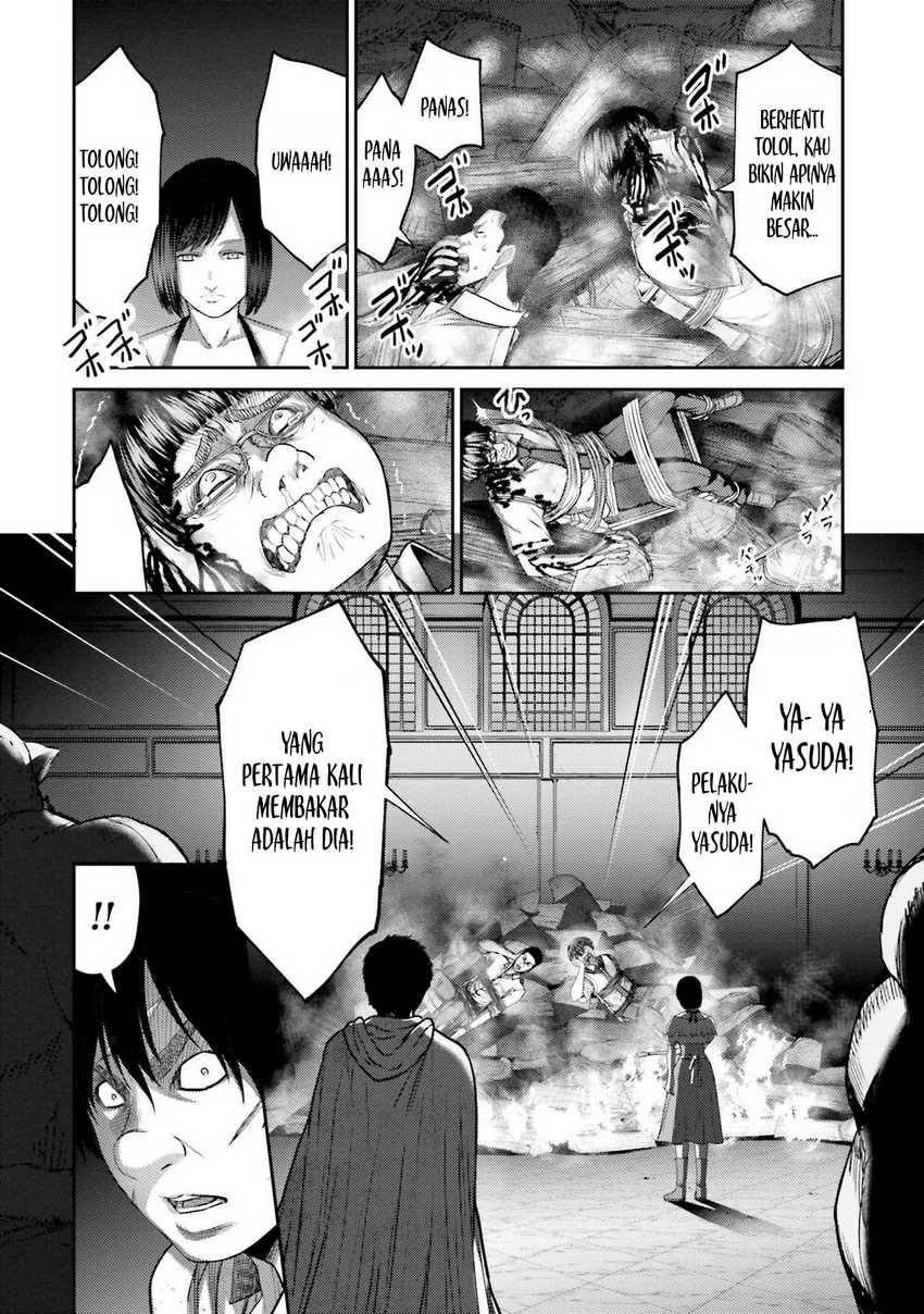 Buta no Fukushuu Chapter 04 Gambar 25