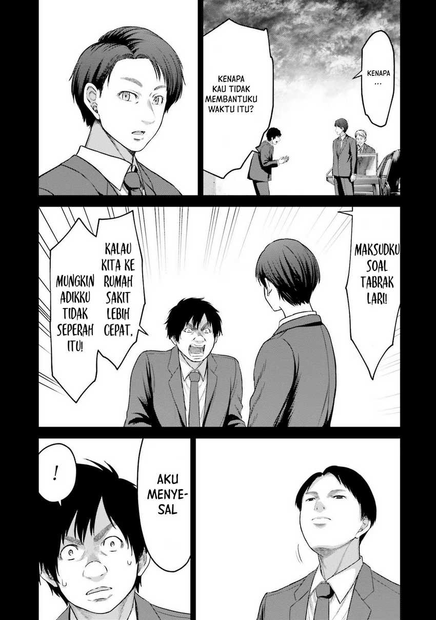 Buta no Fukushuu Chapter 04 Gambar 38