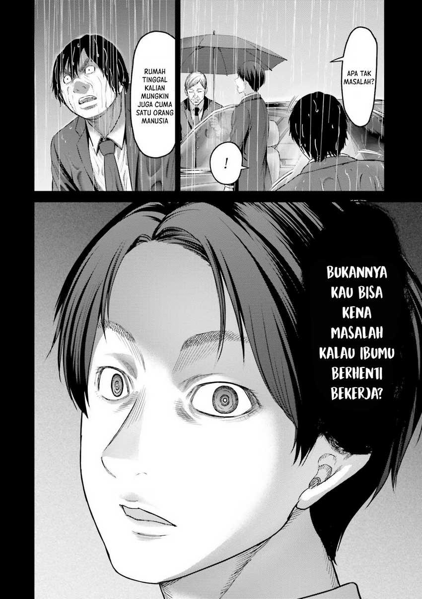 Buta no Fukushuu Chapter 04 Gambar 43