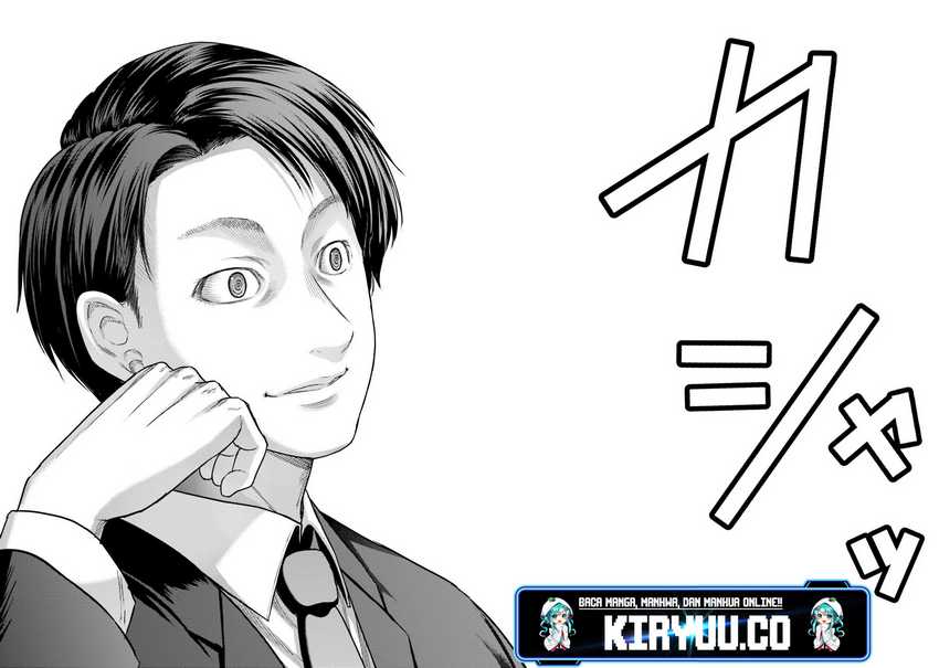 Buta no Fukushuu Chapter 04 Gambar 47