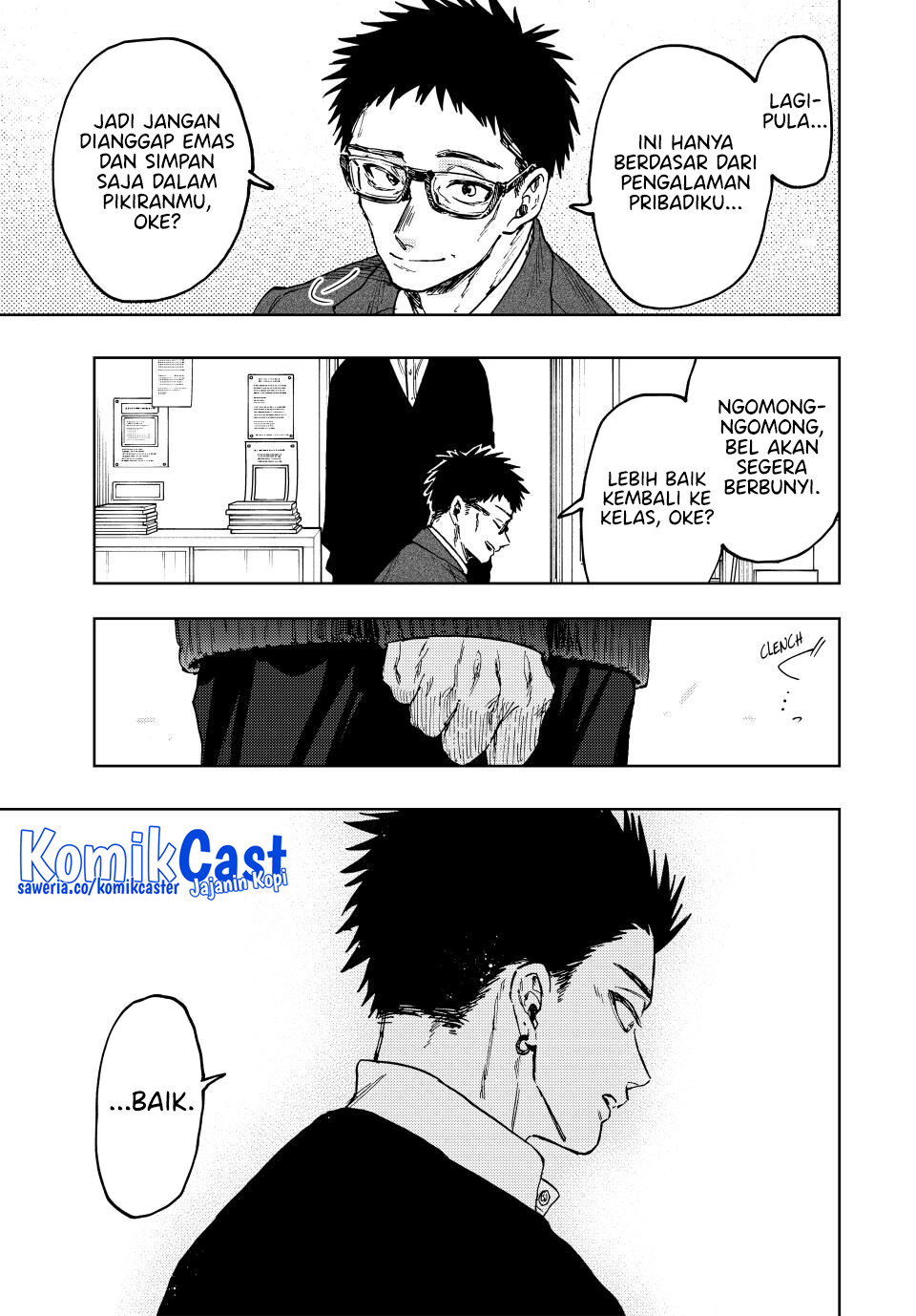 Kaoru Hana wa Rin to Saku Chapter 111 Gambar 22