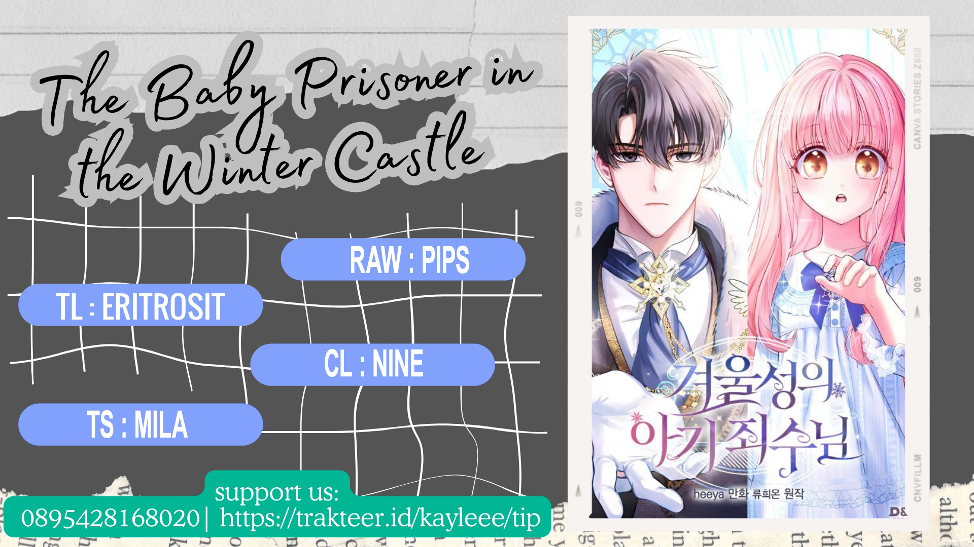 Baby Prisoner of Winter Castle Chapter 39 Gambar 128