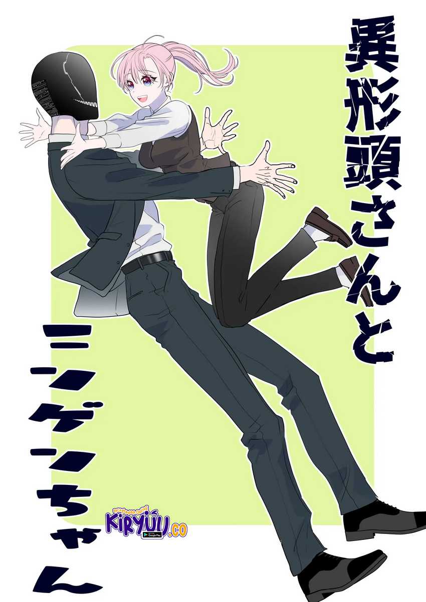 Manga The Aberrant-Headed Guy and the Human Girl Chapter 28 gambar 2