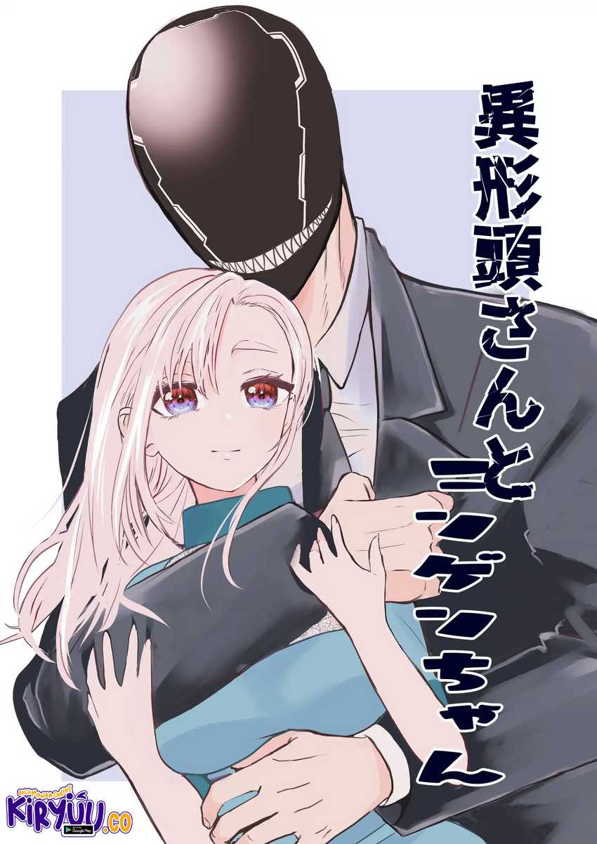 Manga The Aberrant-Headed Guy and the Human Girl Chapter 27 gambar 2