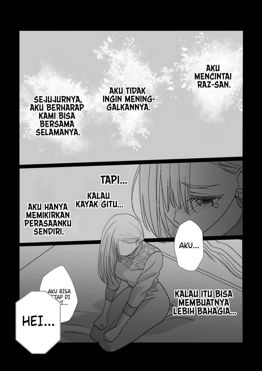 The Aberrant-Headed Guy and the Human Girl Chapter 26 Gambar 11