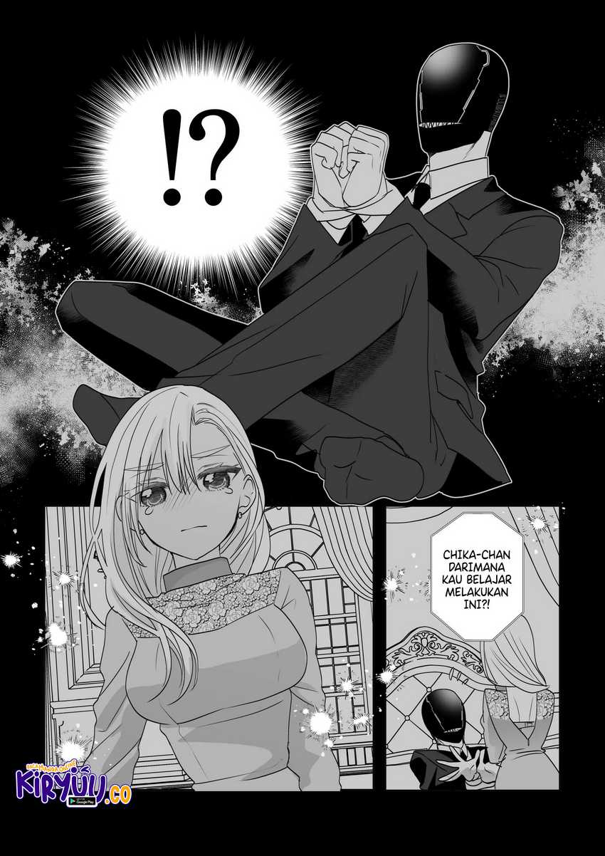 The Aberrant-Headed Guy and the Human Girl Chapter 26 Gambar 6