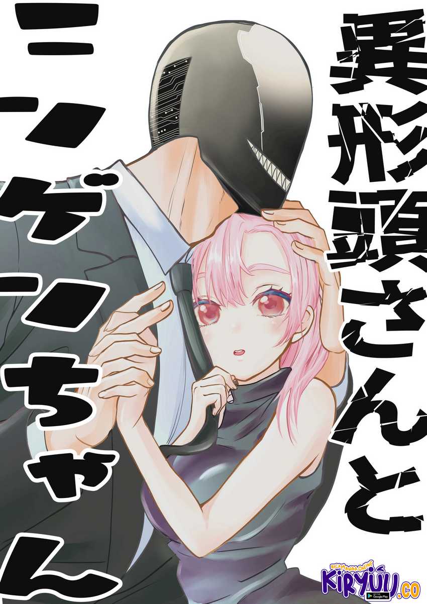 Manga The Aberrant-Headed Guy and the Human Girl Chapter 24 gambar 2