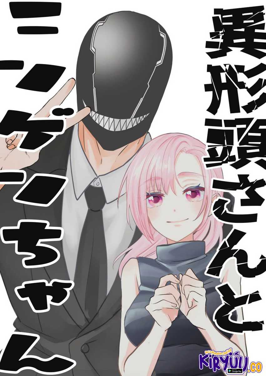Manga The Aberrant-Headed Guy and the Human Girl Chapter 22.1 gambar 2