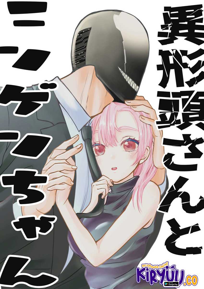 Manga The Aberrant-Headed Guy and the Human Girl Chapter 22 gambar 2