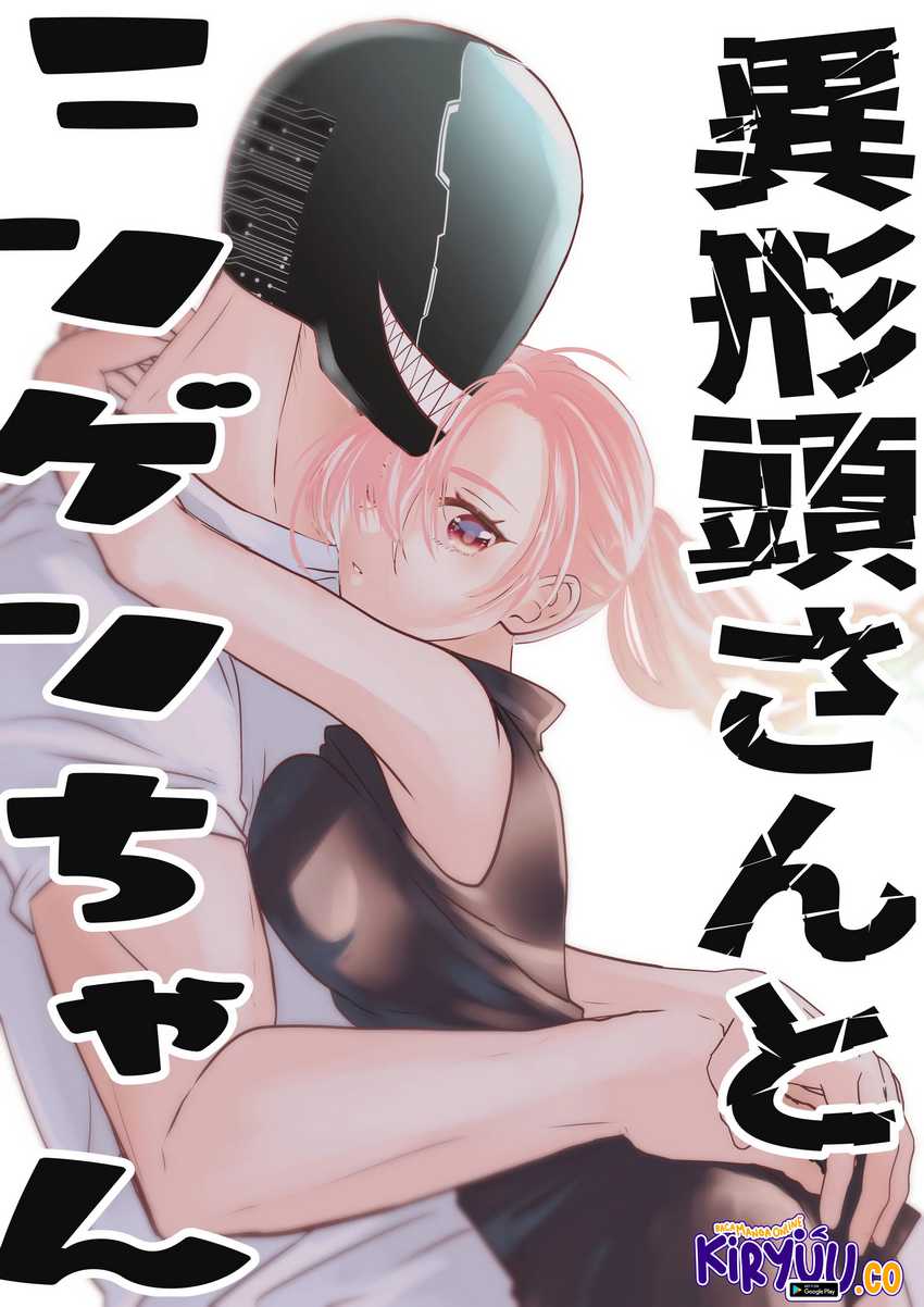 Manga The Aberrant-Headed Guy and the Human Girl Chapter 17 gambar 2