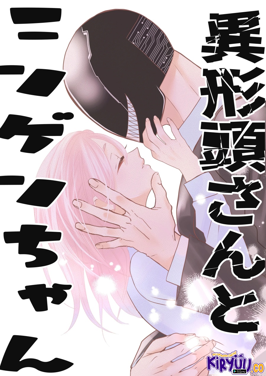Manga The Aberrant-Headed Guy and the Human Girl Chapter 15 gambar 2