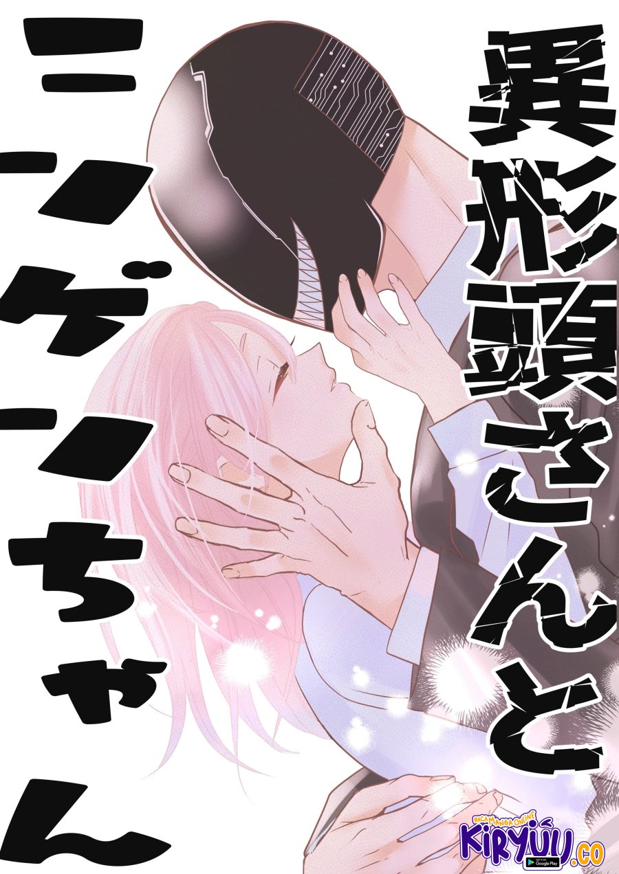 Manga The Aberrant-Headed Guy and the Human Girl Chapter 14 gambar 2
