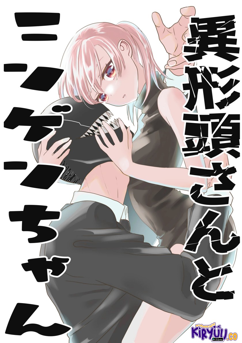 Manga The Aberrant-Headed Guy and the Human Girl Chapter 11 gambar 2