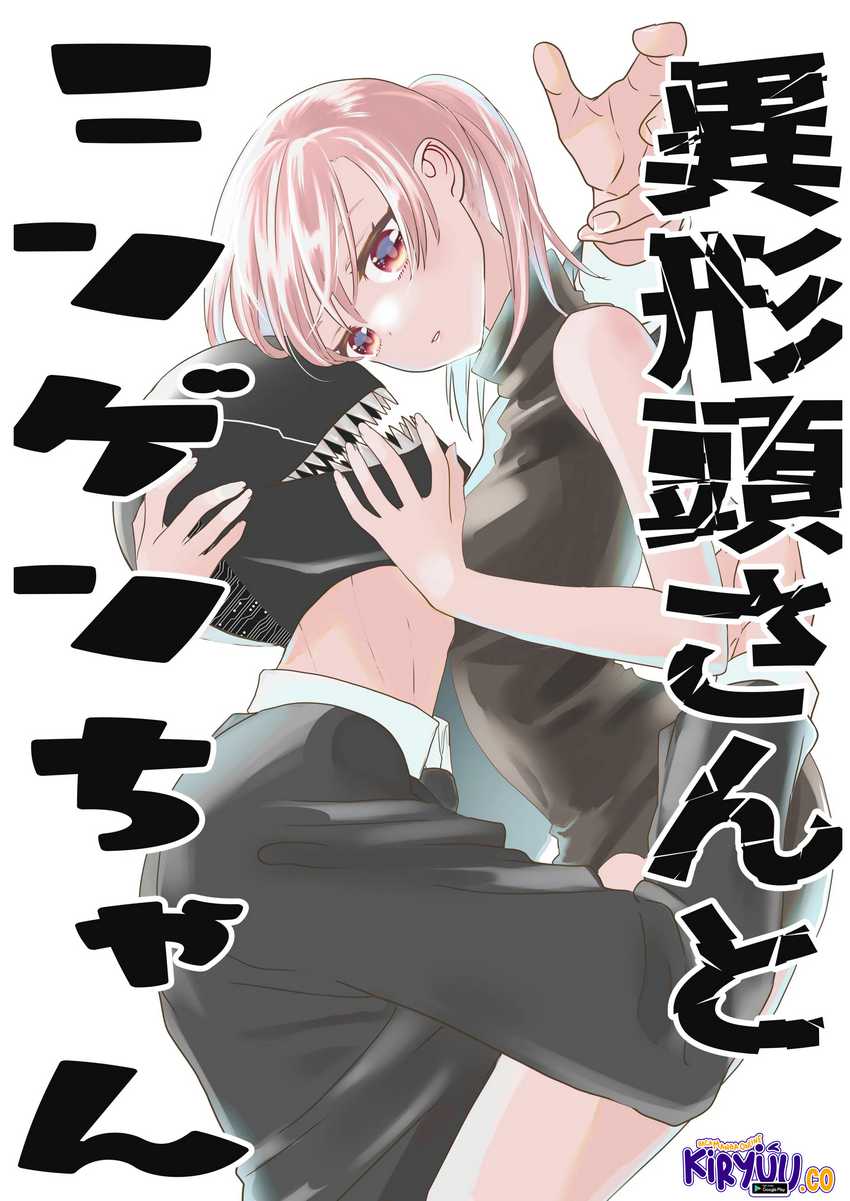 Manga The Aberrant-Headed Guy and the Human Girl Chapter 10 gambar 2