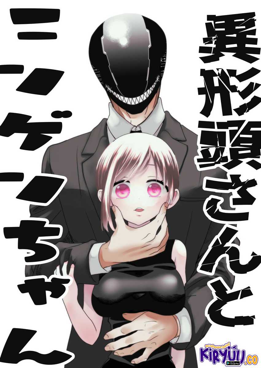 Manga The Aberrant-Headed Guy and the Human Girl Chapter 04 gambar 2