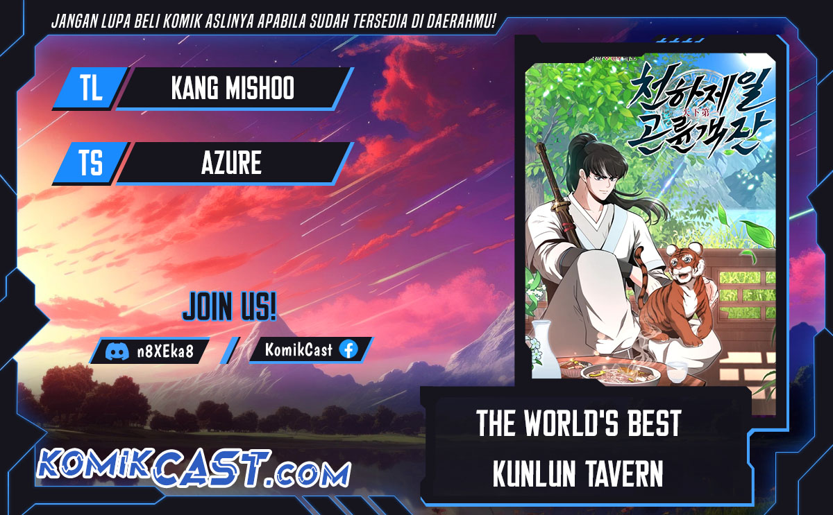 Komik The World’s Best Kunlun Tavern Chapter 29 gambar 1