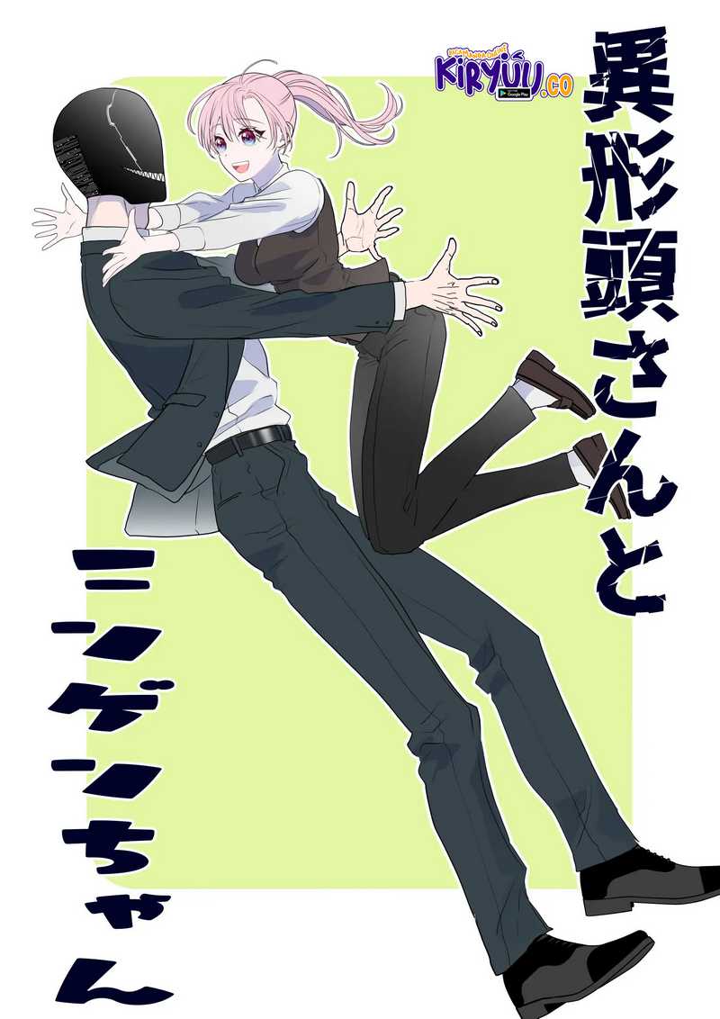 Manga The Aberrant-Headed Guy and the Human Girl Chapter 29 gambar 2
