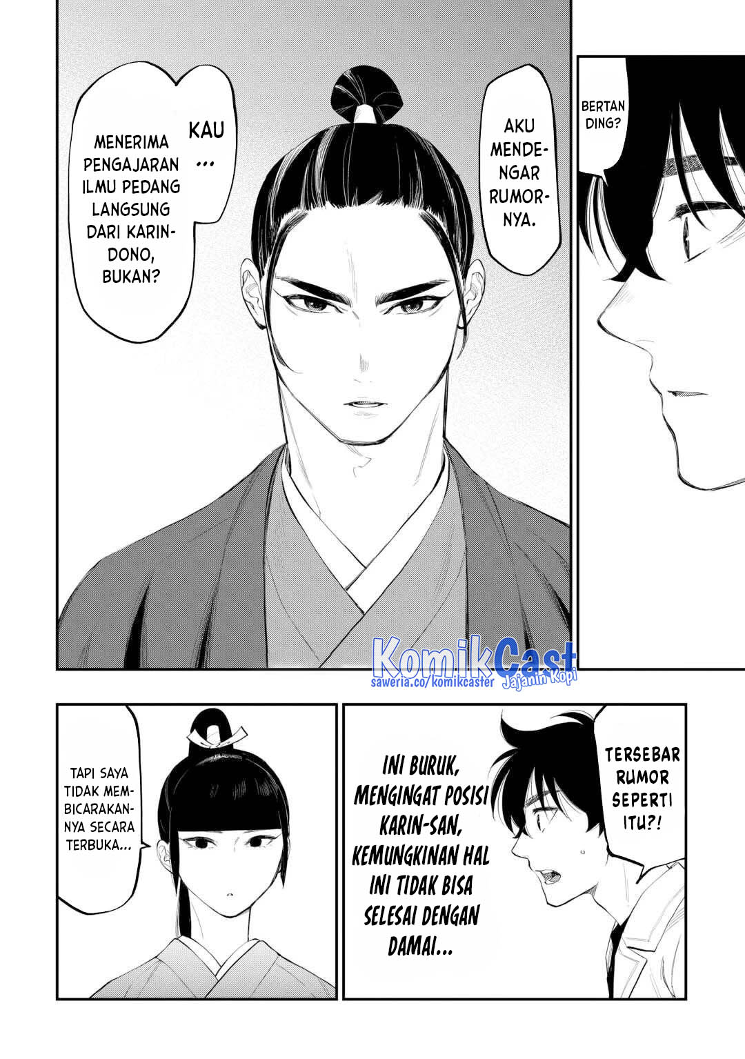 The New Gate Chapter 110 Gambar 11