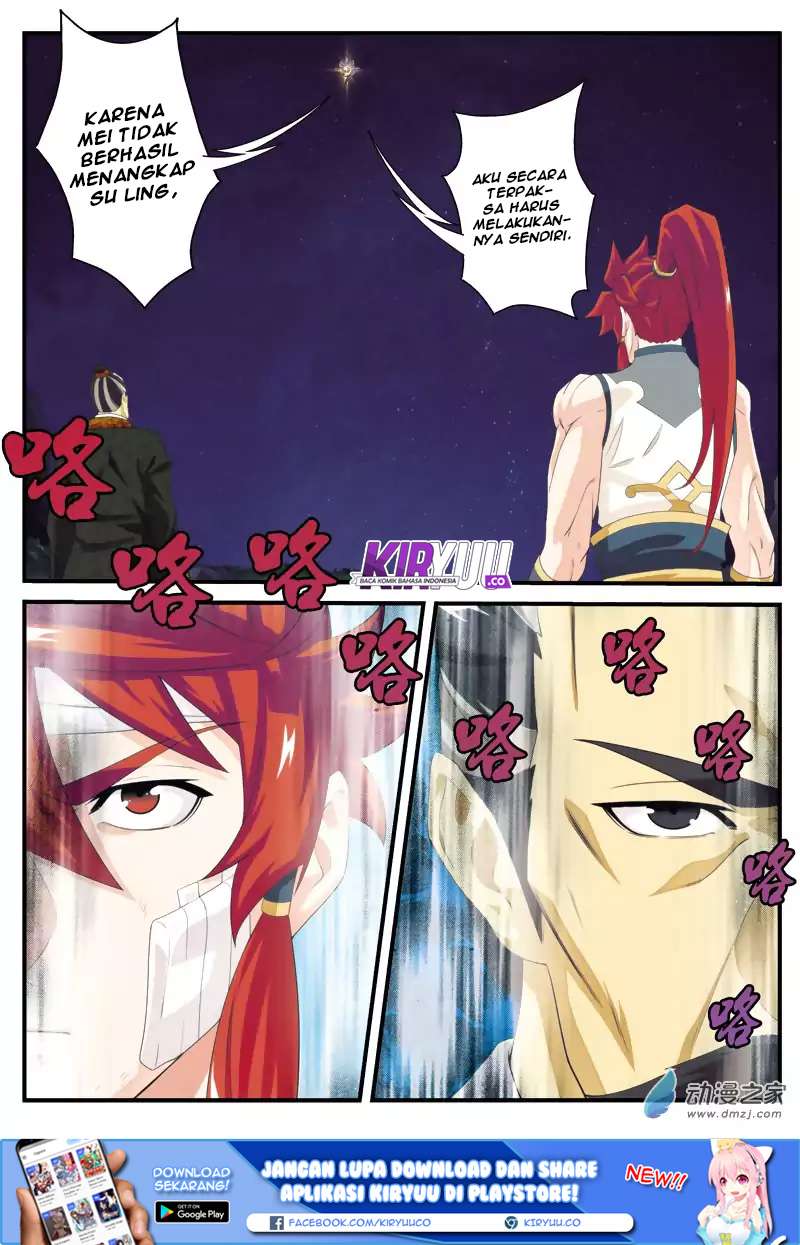 The Mythical Realm Chapter 135 Gambar 17