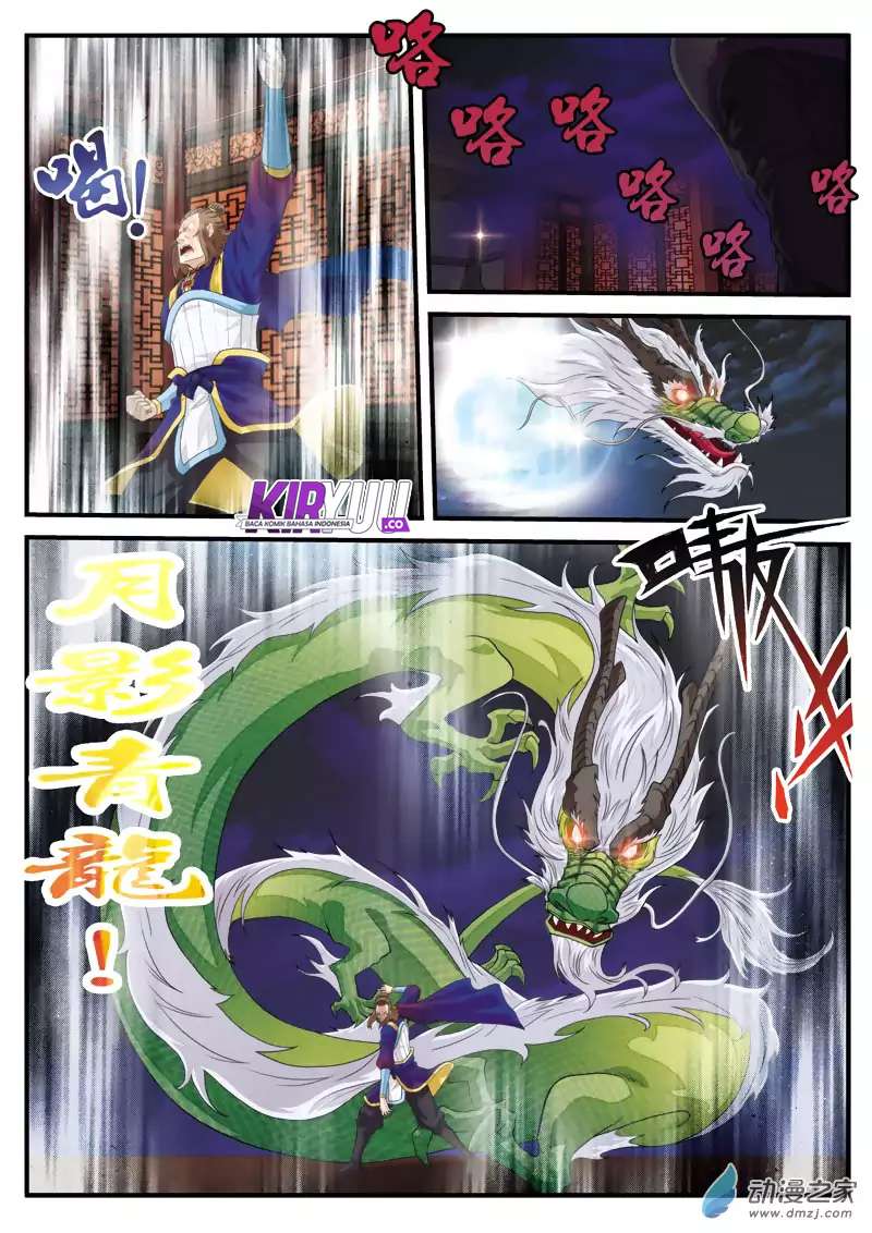 The Mythical Realm Chapter 131 Gambar 10