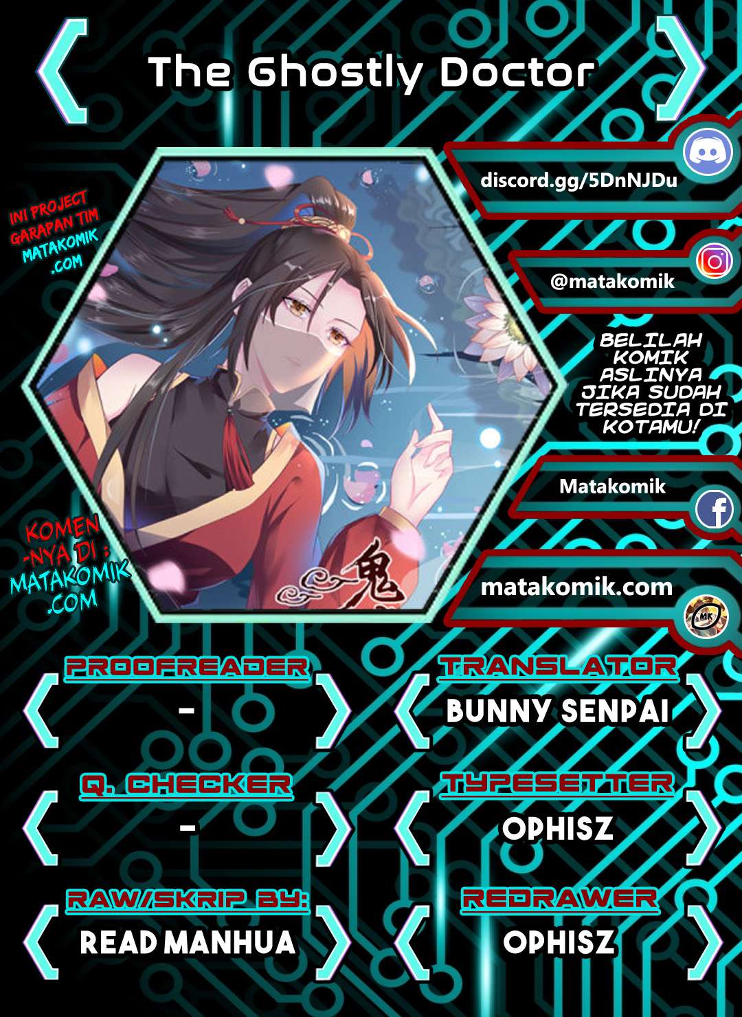 Komik The Ghostly Doctor Chapter 111 gambar 1