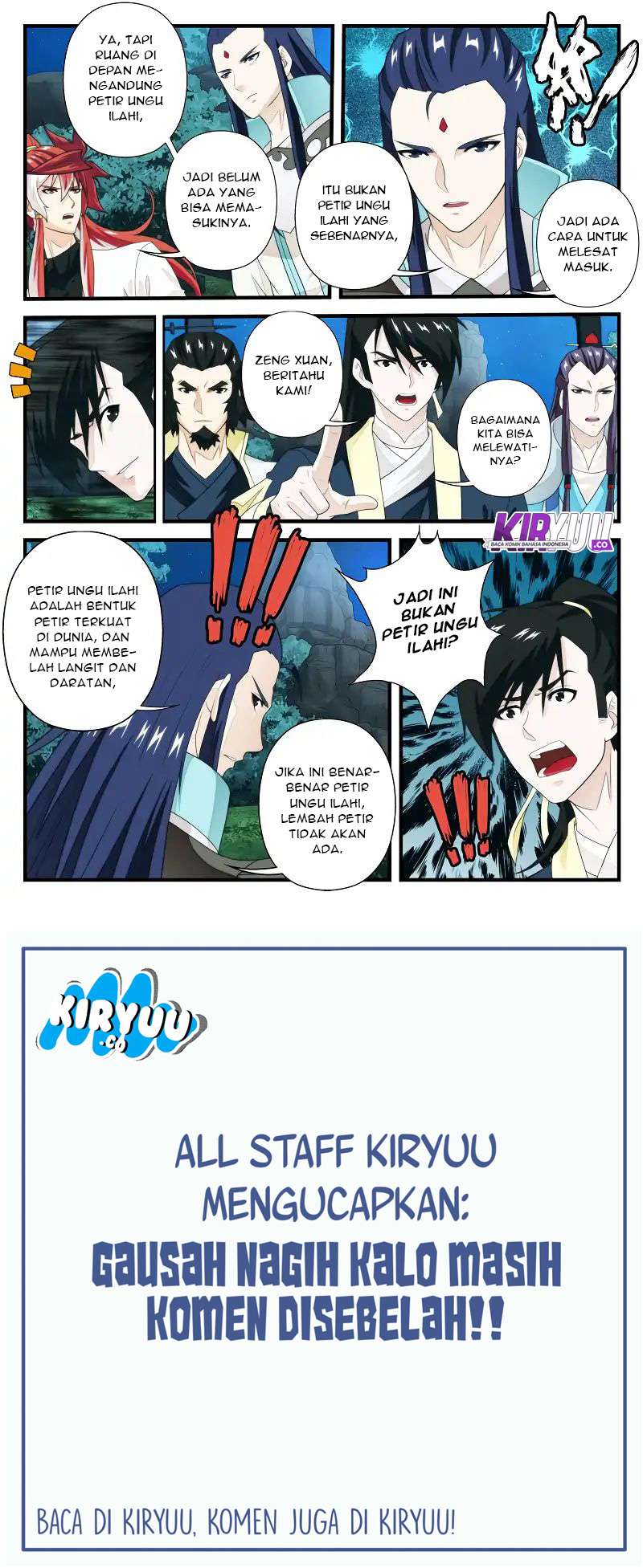 The Mythical Realm Chapter 181 Gambar 17