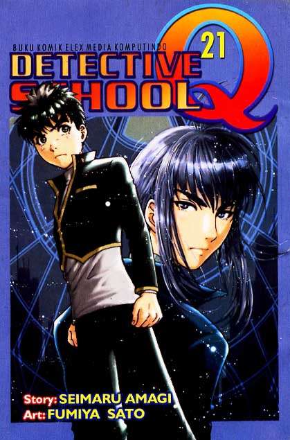 Komik Detective School Q Chapter 21 gambar 1