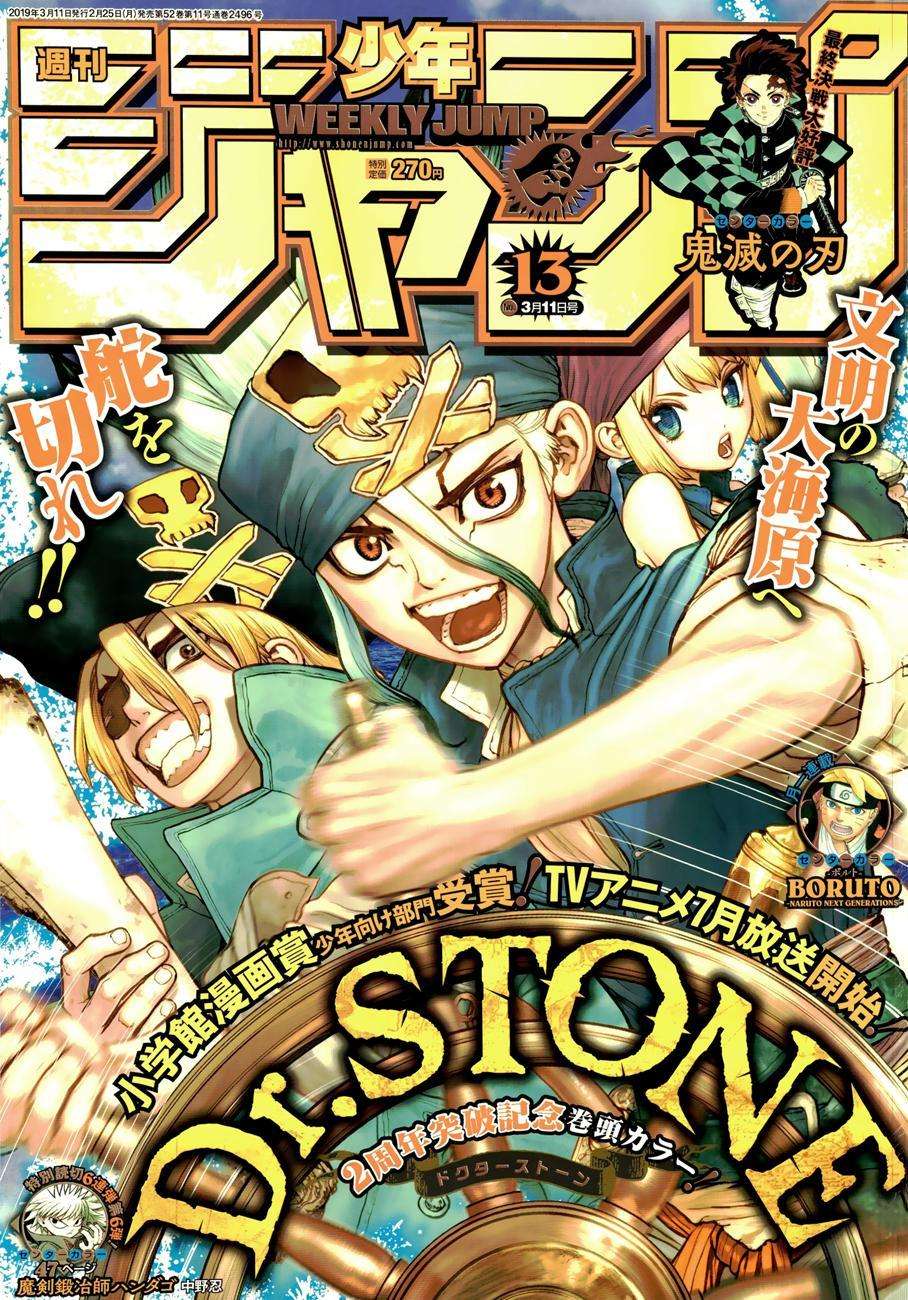 Manga Dr. Stone Chapter 95 gambar 2