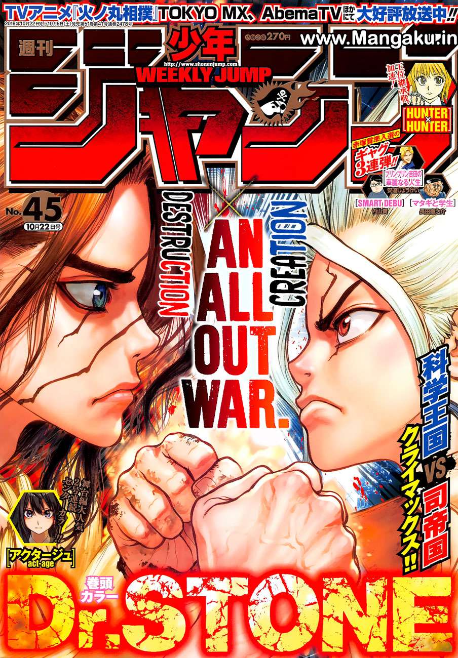 Manga Dr. Stone Chapter 77 gambar 2
