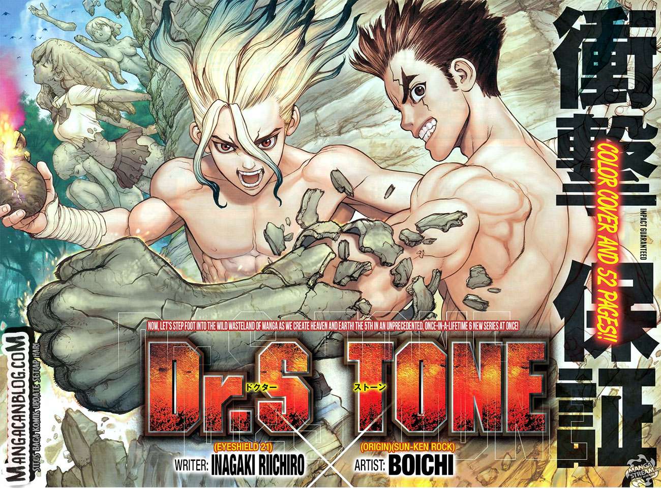 Manga Dr. Stone Chapter 01 gambar 2