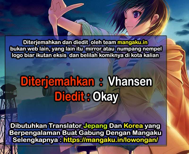 Komik Domestic na Kanojo Chapter 242 gambar 1