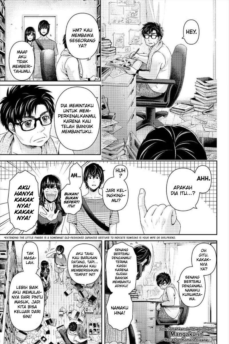 Domestic na Kanojo Chapter 242 Gambar 12