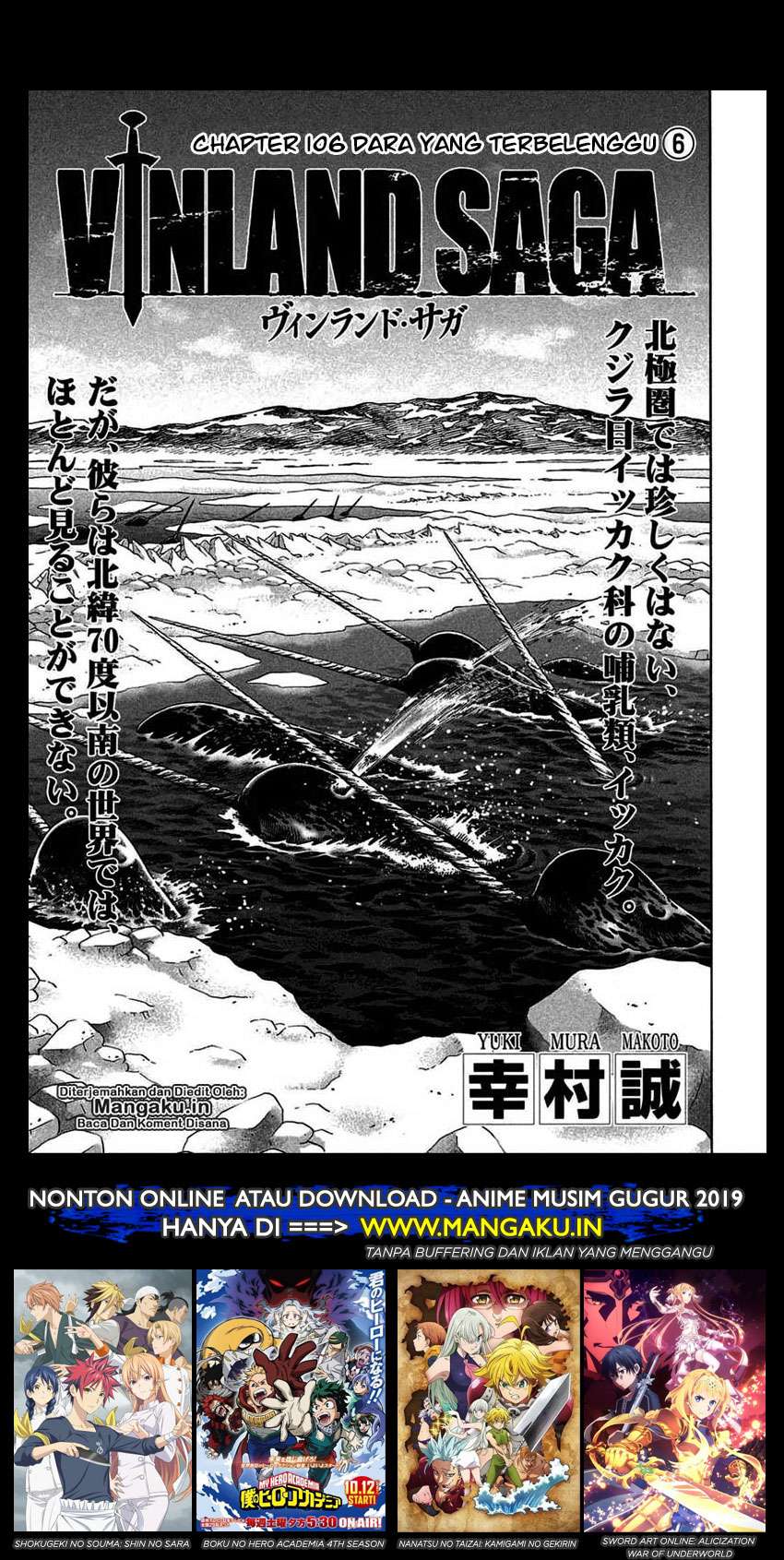 Manga Vinland Saga Chapter 106 gambar 2