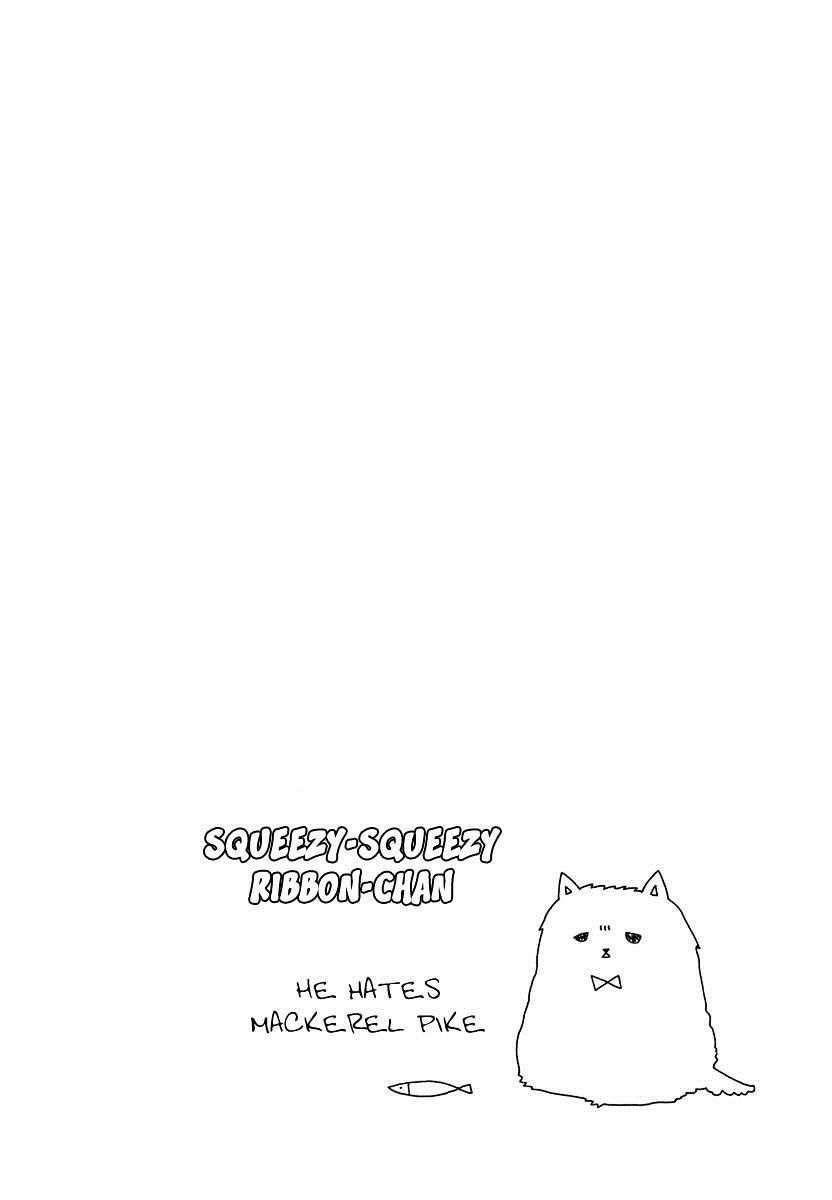 TOKYO DTED Chapter 16 Gambar 22