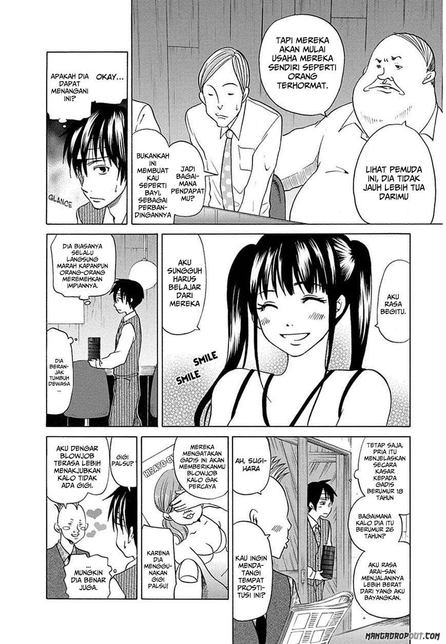 TOKYO DTED Chapter 17 Gambar 10