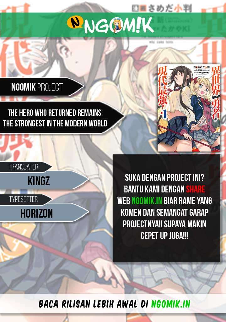 Komik The Hero Who Returned Remains the Strongest in the Modern World Chapter 02.4 gambar 1