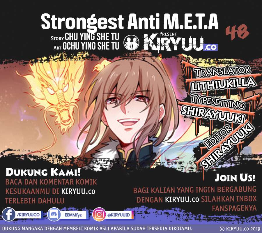 Manhua Strongest Anti M.E.T.A Chapter 46 gambar 2