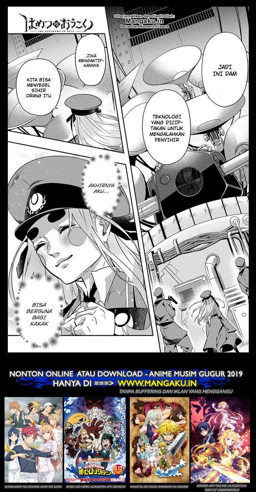 Manga The Kingdom of Ruin Chapter 06 gambar 2