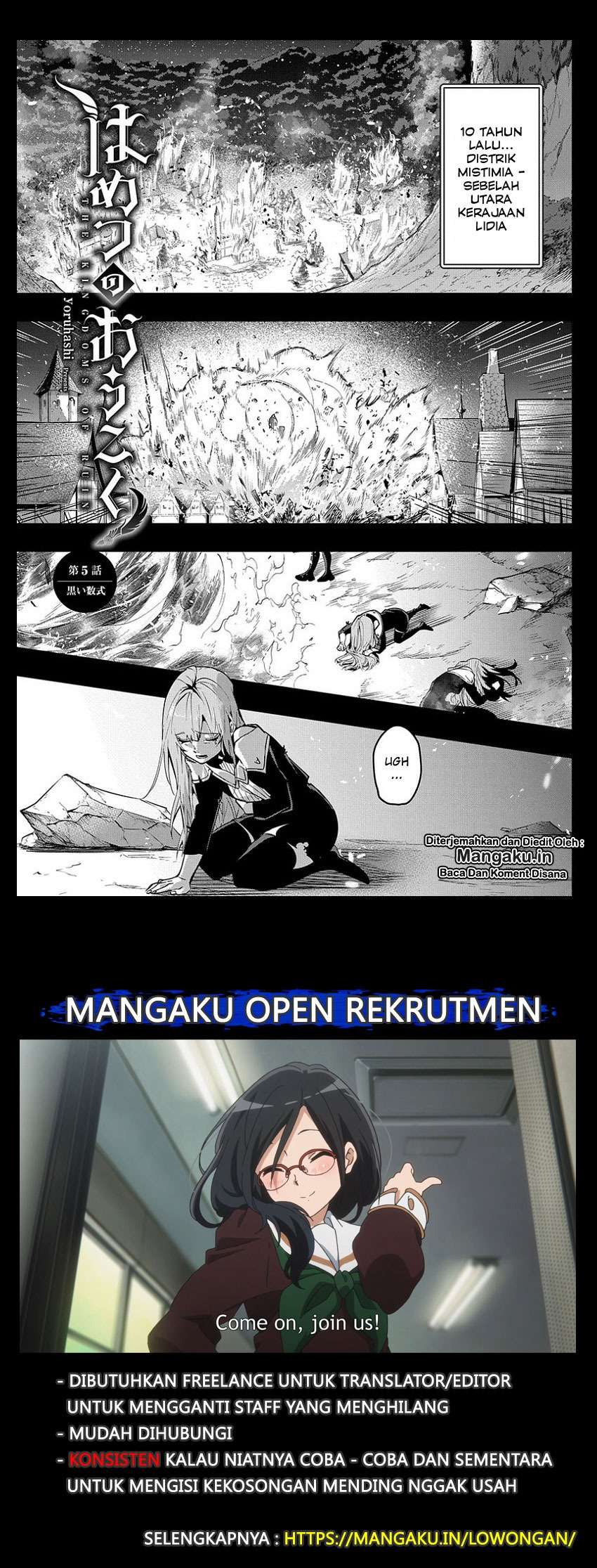 Manga The Kingdom of Ruin Chapter 05 gambar 2