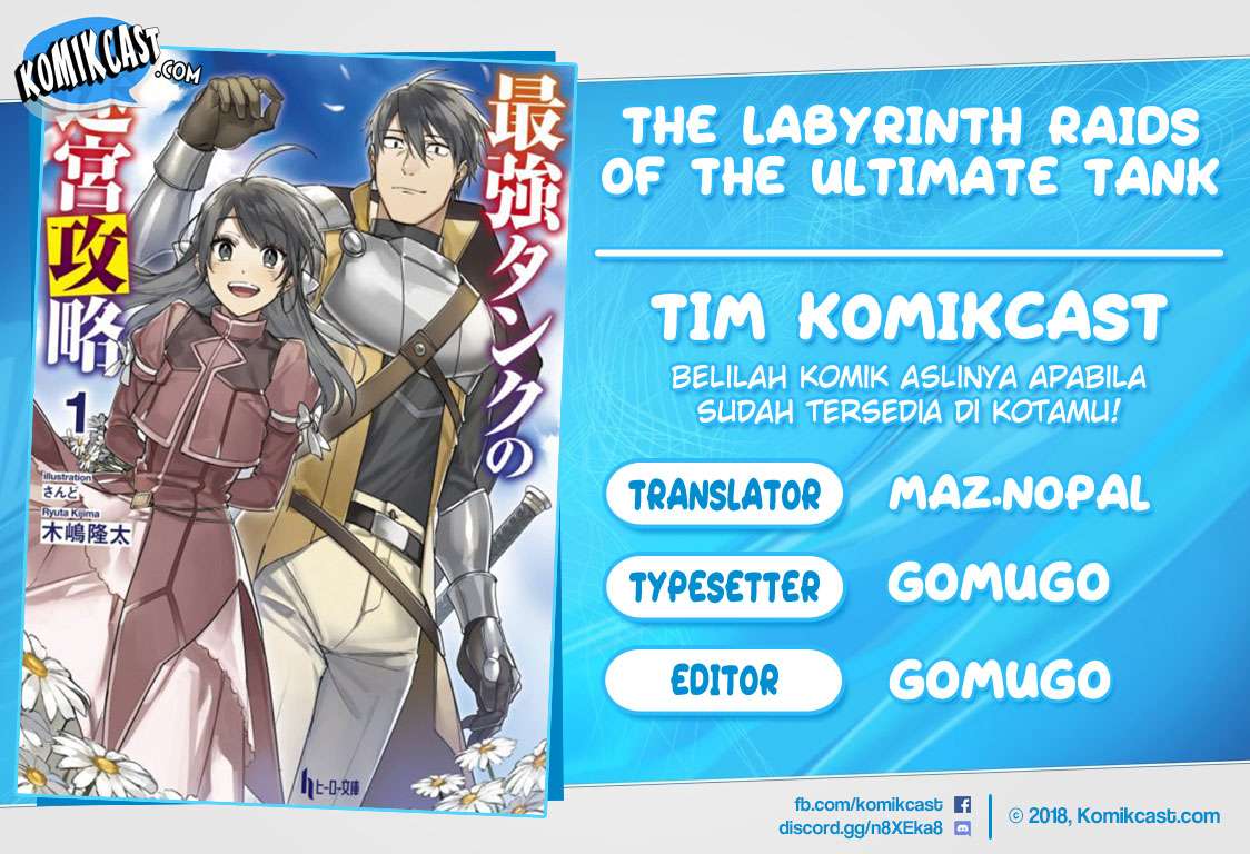 Komik The Labyrinth Raids of the Ultimate Tank ~The Tank Possessing a Rare 9,999 Endurance Skill was Expelled from the Hero Party~ Chapter 07.4 gambar 1